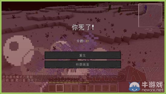 《我的世界》全怪物圖鑒介紹及打法攻略