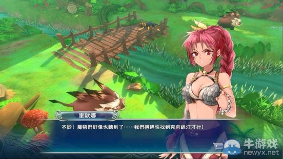 《天使帝國(guó)4》全S通關(guān)圖文視頻攻略