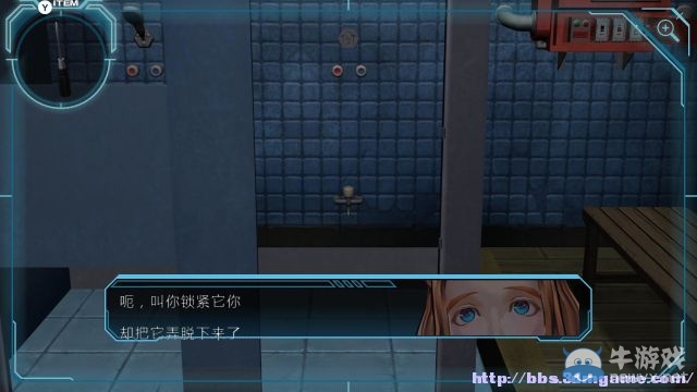 《極限脫出3：零時困境》全密室解密流程圖文攻略（完結）