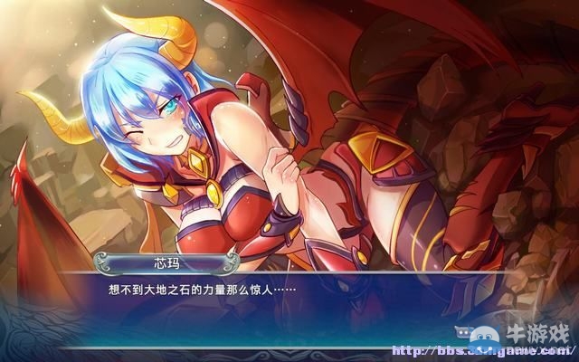《天使帝國4》全章節(jié)劇情流程圖文攻略