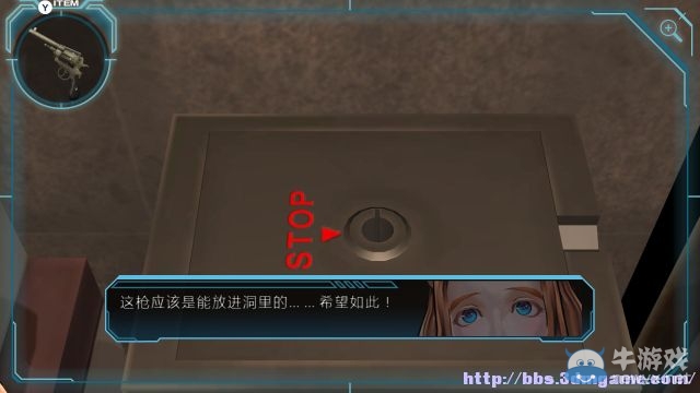《極限脫出3：零時困境》全密室解密流程圖文攻略（完結）