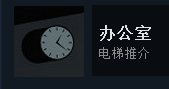 《Inside》全成就及隱藏結(jié)局達(dá)成圖文介紹