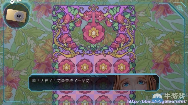 《極限脫出3：零時(shí)困境》全密室解密流程圖文攻略（完結(jié)）