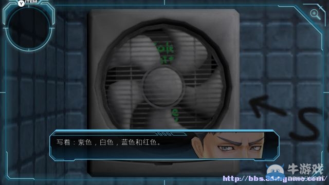 《極限脫出3：零時(shí)困境》全密室解密流程圖文攻略（完結(jié)）