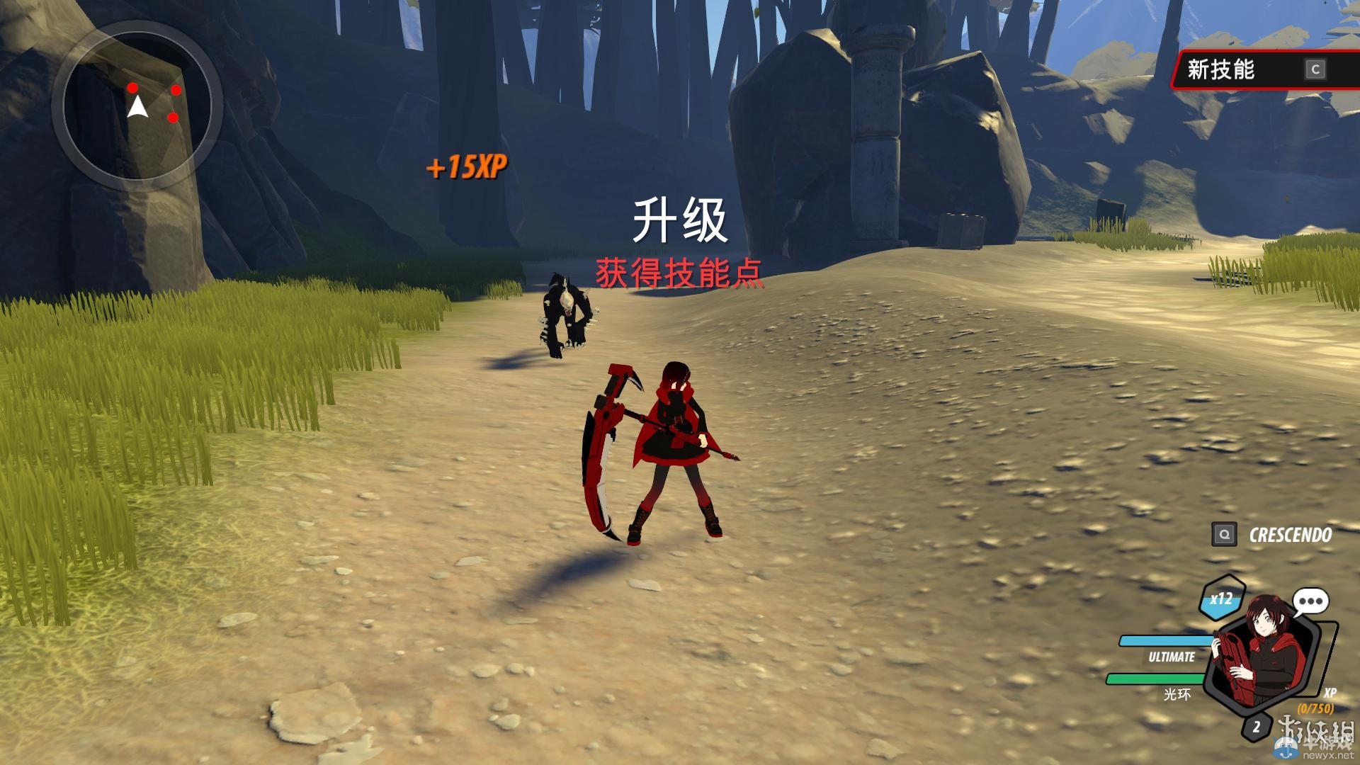 《RWBY：戮獸之蝕》全關(guān)卡流程BOSS圖文攻略