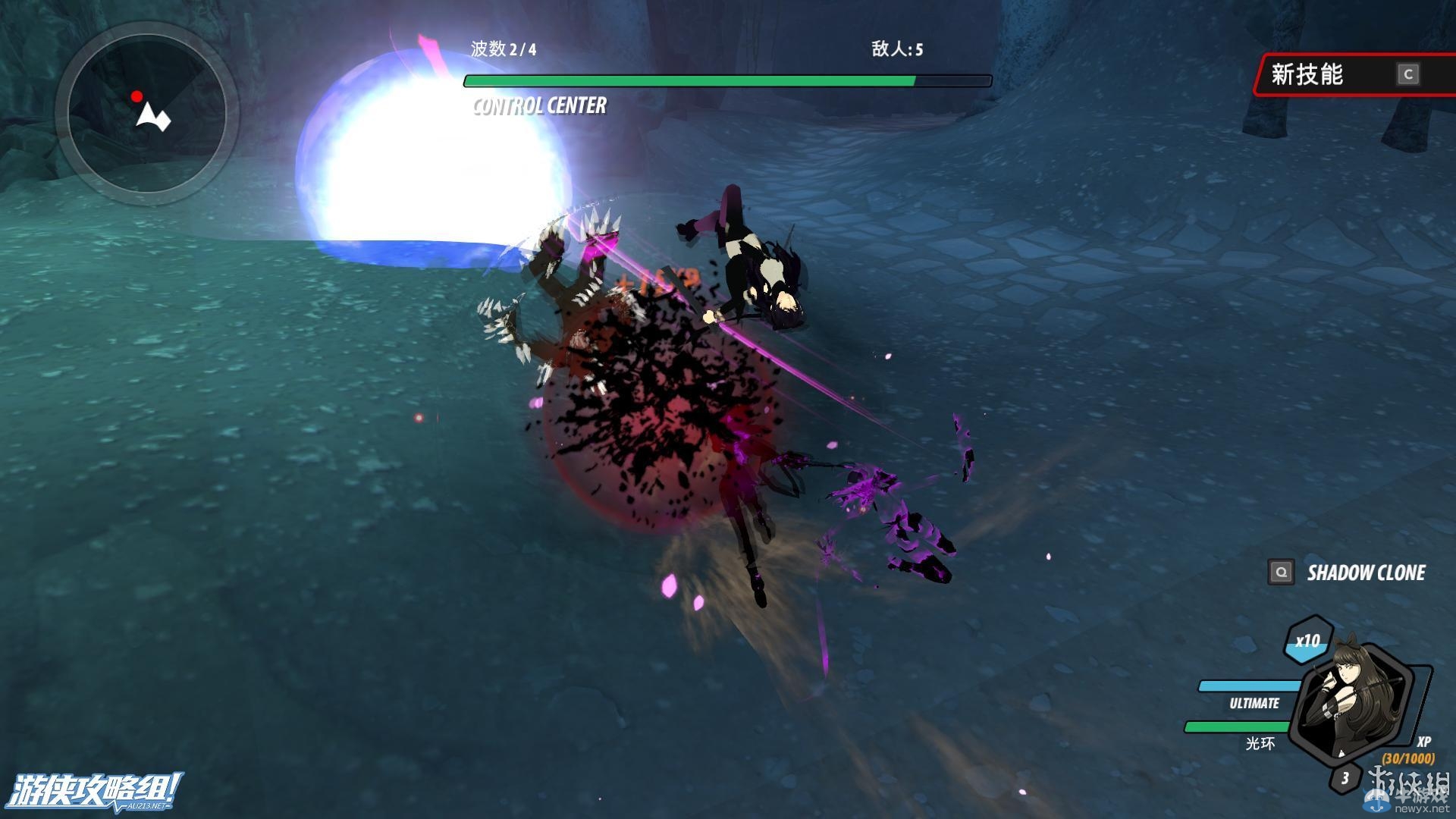 《RWBY：戮獸之蝕》全關(guān)卡流程BOSS圖文攻略