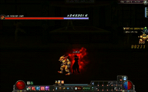 《DNF》血法師技能介紹