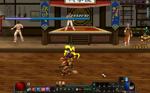 《DNF》血法師技能介紹