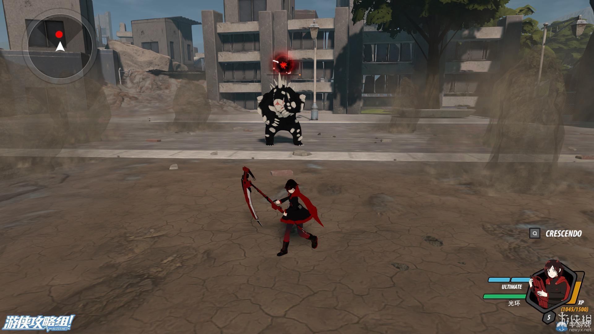 《RWBY：戮獸之蝕》全關(guān)卡流程BOSS圖文攻略