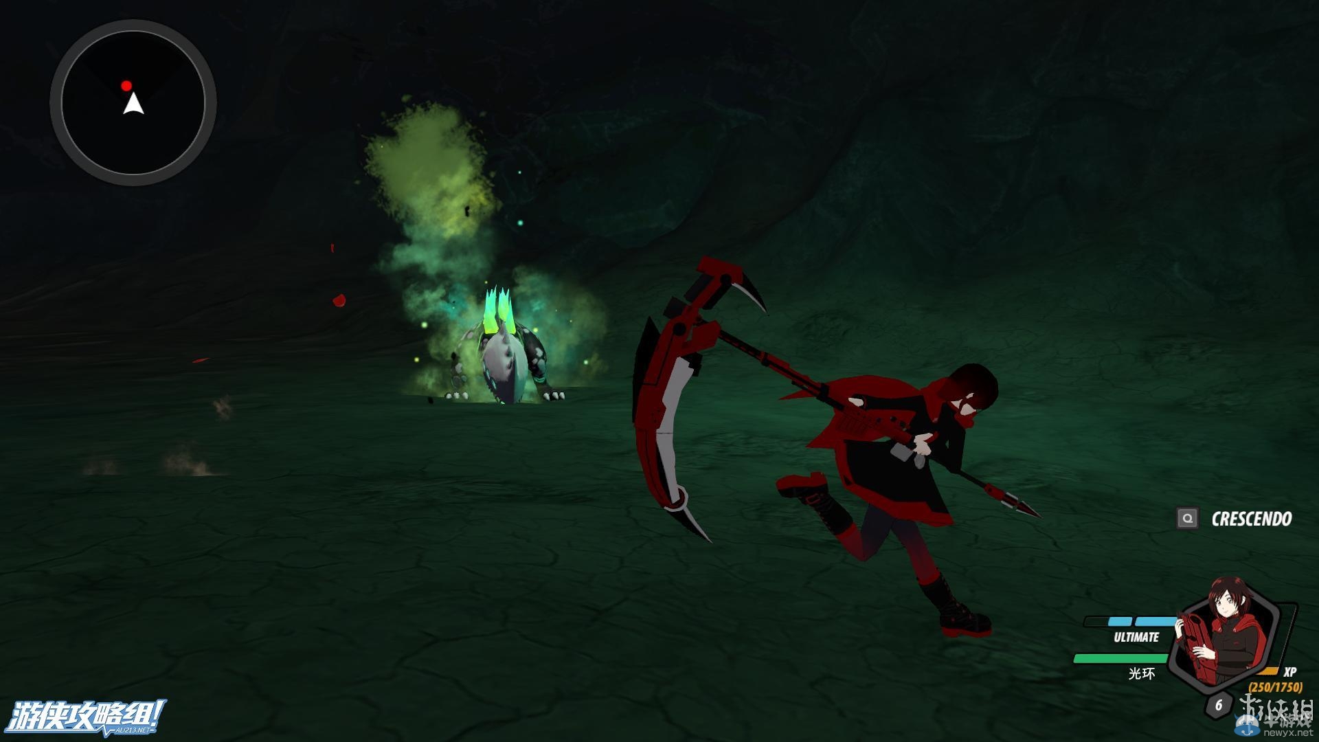 《RWBY：戮獸之蝕》全關(guān)卡流程BOSS圖文攻略