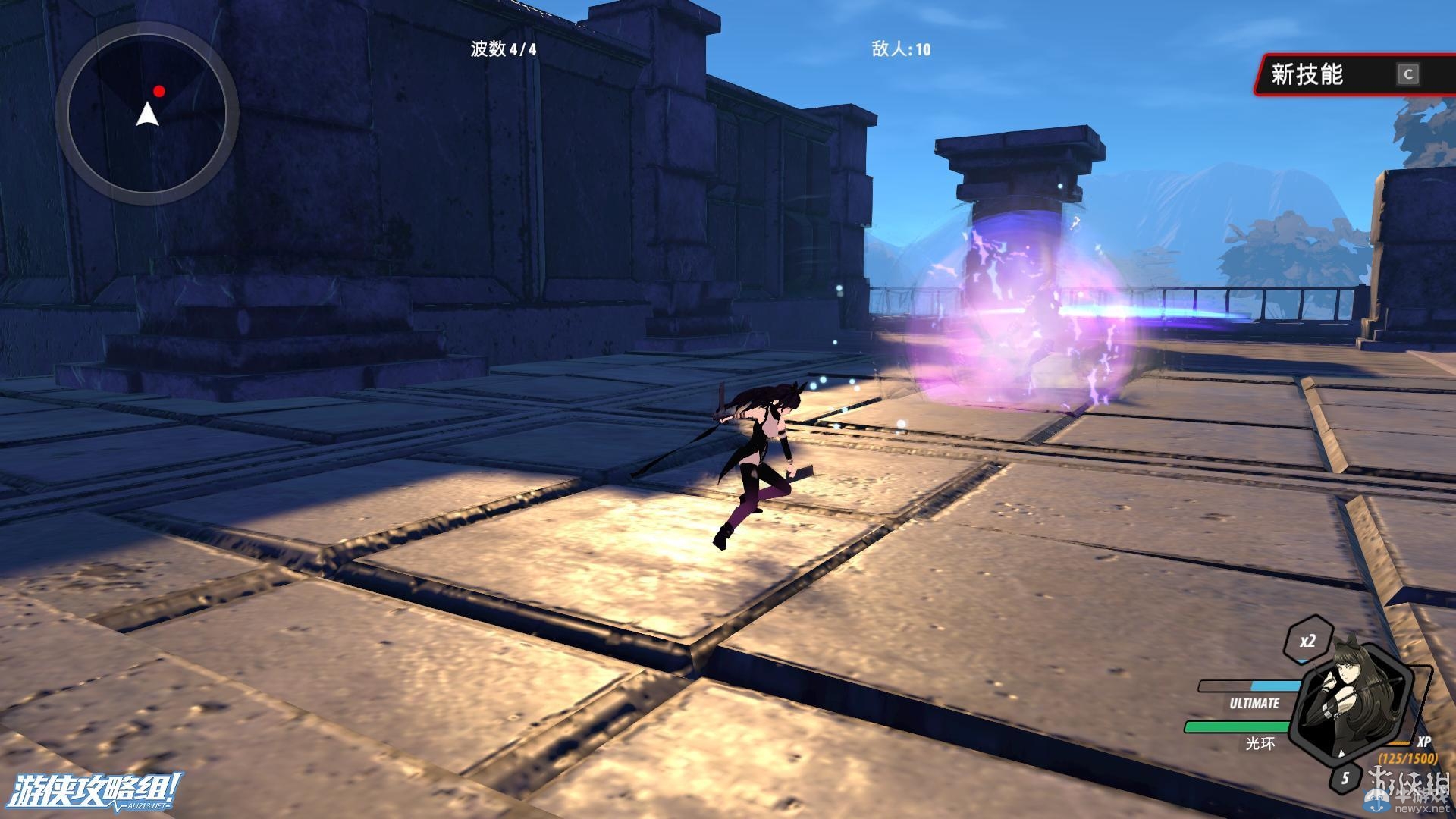 《RWBY：戮獸之蝕》全關(guān)卡流程BOSS圖文攻略