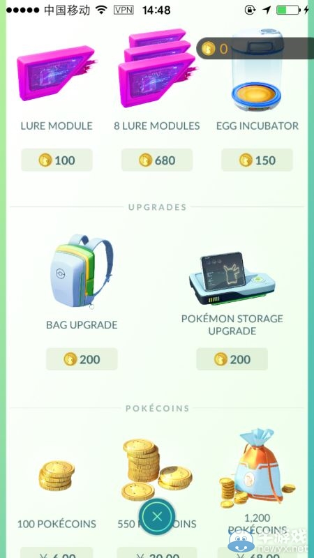 《口袋妖怪GO》道具全效果介紹攻略