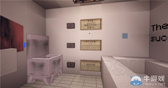 《我的世界》十大恐怖MOD排行介紹