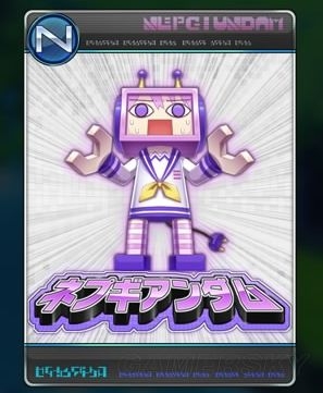 《新次元游戲：海王星VII》全卡片收集圖鑒一覽