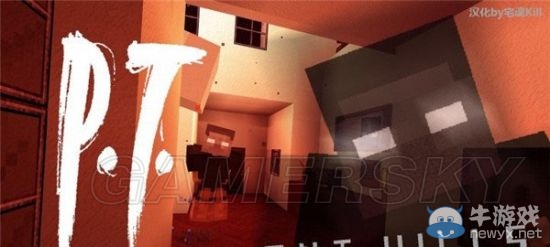 《我的世界》十大恐怖MOD排行介紹