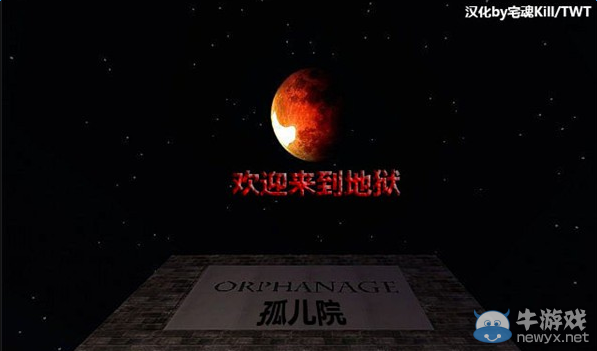 《我的世界》十大恐怖MOD排行介紹