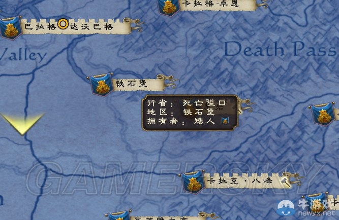 《戰(zhàn)錘：全面戰(zhàn)爭(zhēng)》矮人兵種全解及建筑科技心得