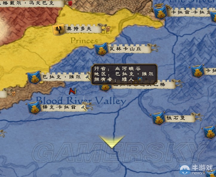 《戰(zhàn)錘：全面戰(zhàn)爭(zhēng)》矮人兵種全解及建筑科技心得
