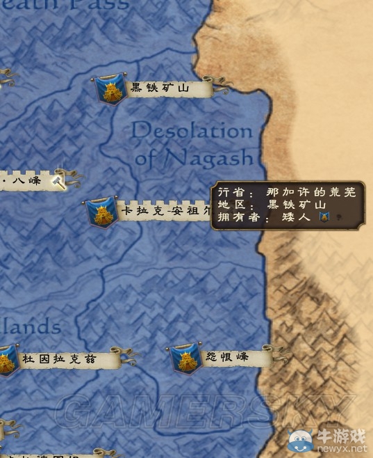 《戰(zhàn)錘：全面戰(zhàn)爭(zhēng)》矮人兵種全解及建筑科技心得