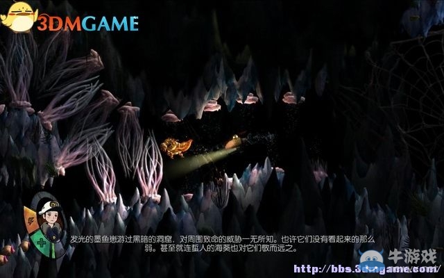 《深海之歌》全劇情解密流程圖文攻略