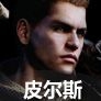 《生化危機(jī)6》全武器圖鑒及數(shù)據(jù)一覽