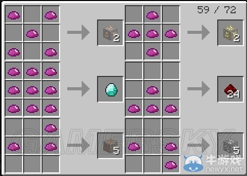 《我的世界》工業2新手玩法圖文教程