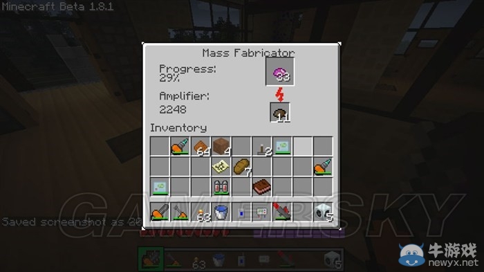 《我的世界》工業2新手玩法圖文教程