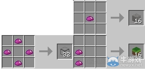 《我的世界》工業2新手玩法圖文教程