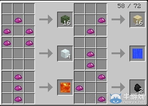 《我的世界》工業2新手玩法圖文教程