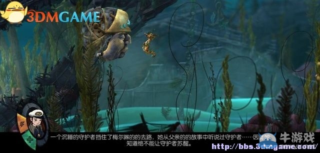 《深海之歌》全劇情解密流程圖文攻略