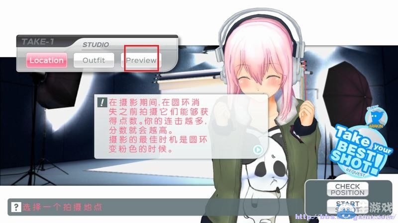 《虛擬偶像：超級索尼子》拍照技巧上手指南圖文攻略