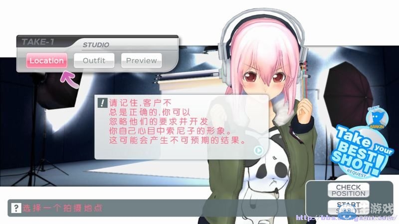 《虛擬偶像：超級索尼子》拍照技巧上手指南圖文攻略