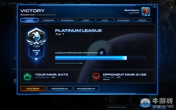 《星際爭霸2》3.4版合作模式改動內容