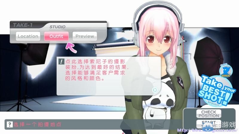《虛擬偶像：超級索尼子》拍照技巧上手指南圖文攻略