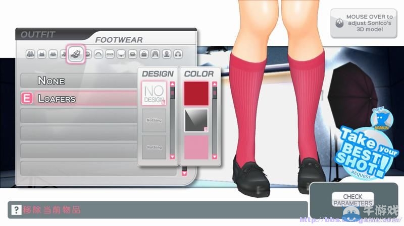 《虛擬偶像：超級索尼子》拍照技巧上手指南圖文攻略