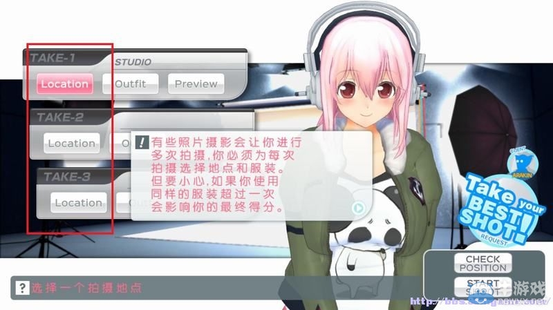 《虛擬偶像：超級索尼子》拍照技巧上手指南圖文攻略