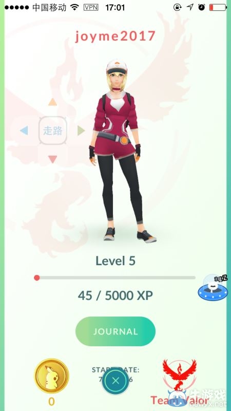 《口袋妖怪GO》切換賬號教程