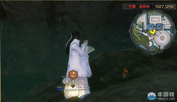 《天涯明月刀》巴蜀御風堂畫卷創作坐標