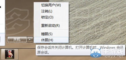 《史丹利的寓言》全成就簡(jiǎn)單達(dá)成方法攻略