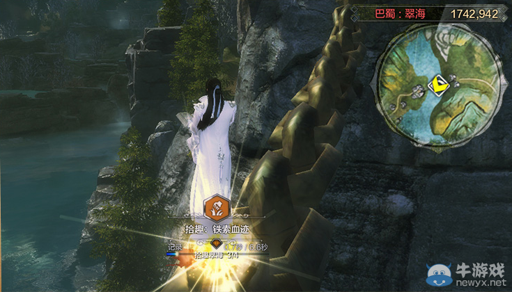 《天涯明月刀》巴蜀翠海畫卷創作坐標