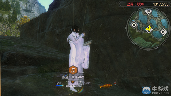 《天涯明月刀》巴蜀翠海畫卷創作坐標