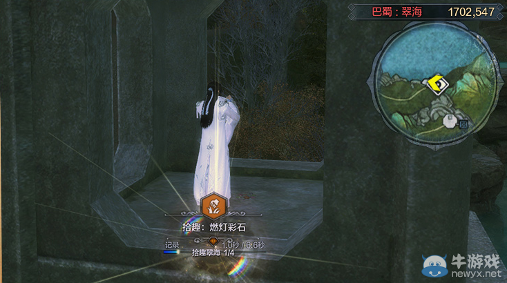 《天涯明月刀》巴蜀翠海畫卷創作坐標