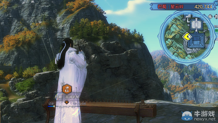 《天涯明月刀》巴蜀萬青竹海畫卷創(chuàng)作坐標(biāo)