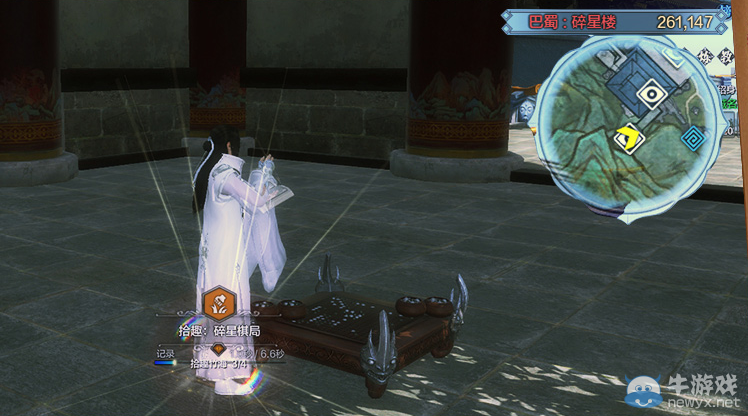 《天涯明月刀》巴蜀萬青竹海畫卷創(chuàng)作坐標(biāo)