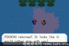 《口袋妖怪：圣灰》劇情流程圖文攻略