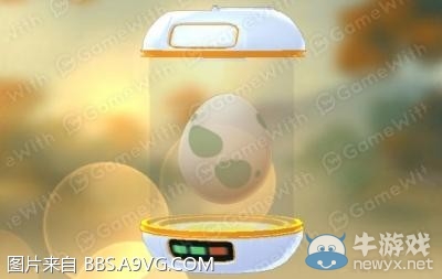 《口袋妖怪GO》孵蛋系統(tǒng)介紹