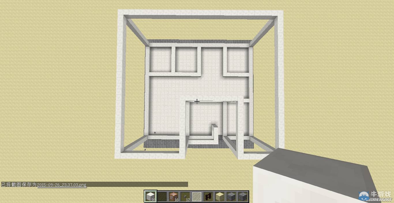 《我的世界》現代別墅制作教程