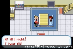 《口袋妖怪：圣灰》劇情流程圖文攻略