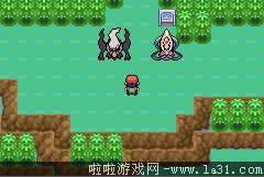 《口袋妖怪最強進化V3.0最終版》二周目圖文攻略