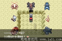 《口袋妖怪最強(qiáng)進(jìn)化V3.0最終版》二周目圖文攻略
